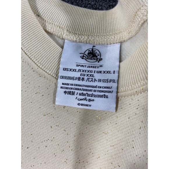 Spirit Jersey Sweater Adult 2XL XXL Beige Disney Mickey Santa Sequined Holiday - Picture 15 of 16